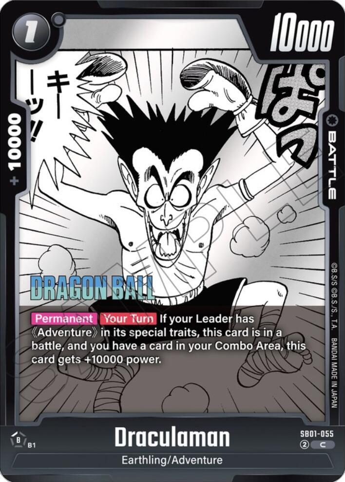 Draculaman - Manga Booster 01 (SB01) 
