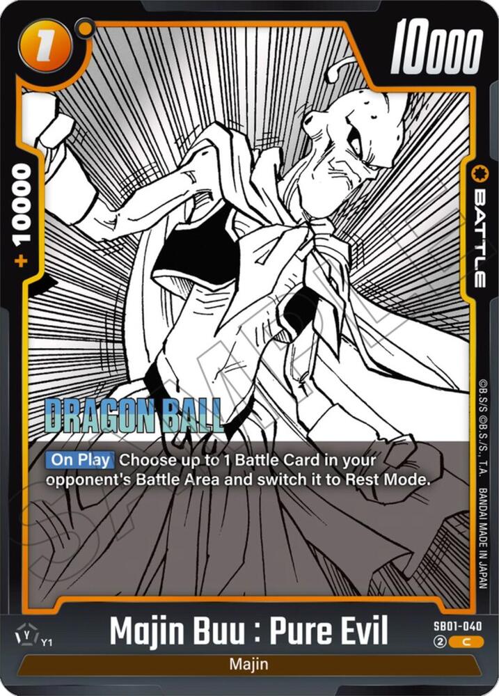 Majin Buu : Pure Evil - SB01-040 - Manga Booster 01 (SB01) 