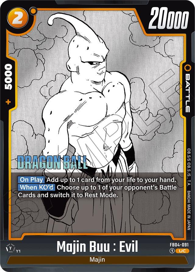 Majin Buu : Evil - FB04-091 - Manga Booster 01 (SB01) 