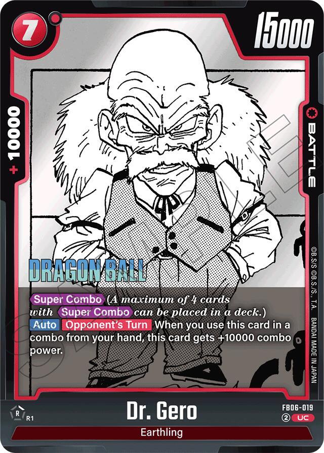 Dr. Gero - Manga Booster 01 (SB01) 