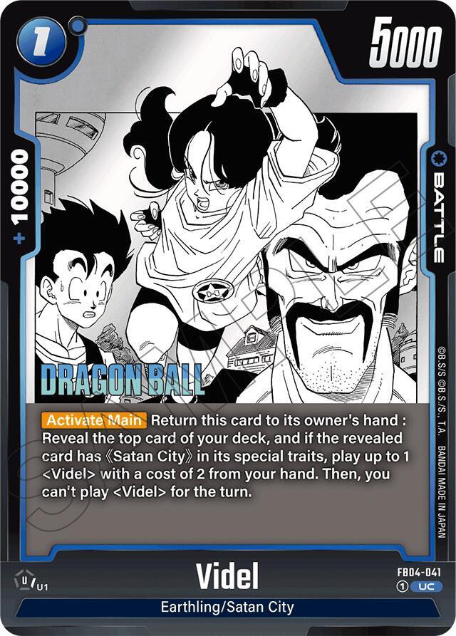 Videl - Manga Booster 01 (SB01) 