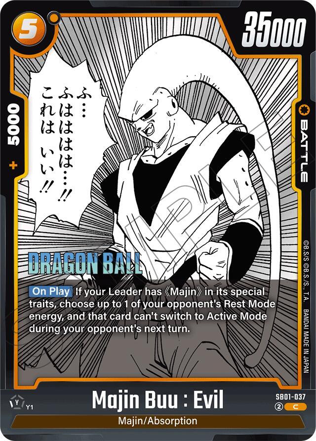 Majin Buu : Evil - SB01-037 - Manga Booster 01 (SB01) 