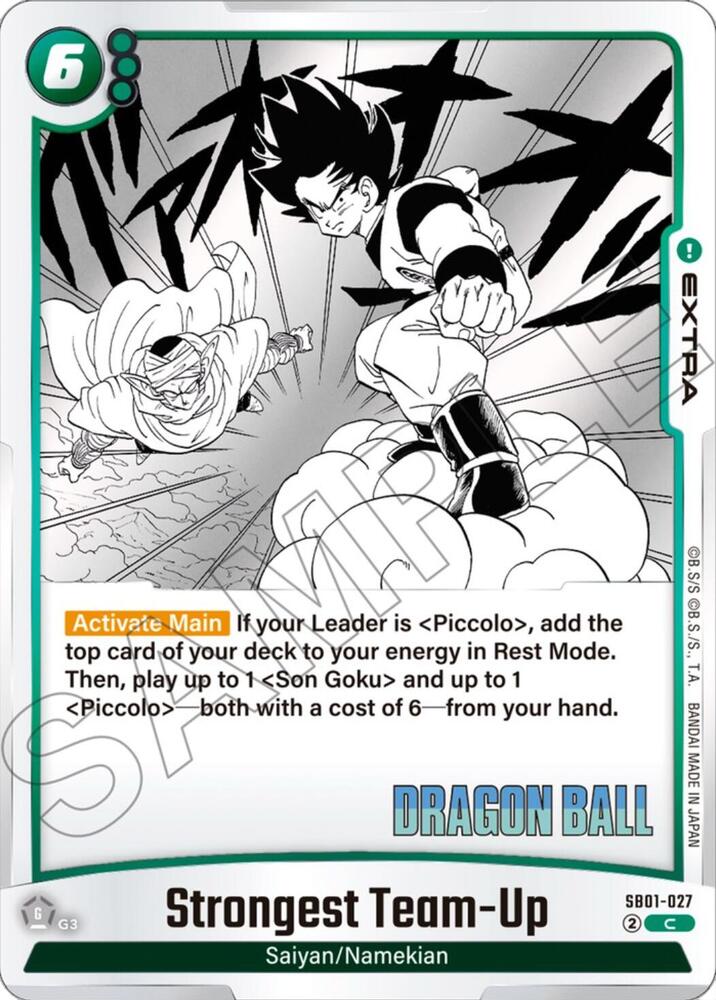 Majin Buu : Evil - SB01-037 - Manga Booster 01 (SB01) 