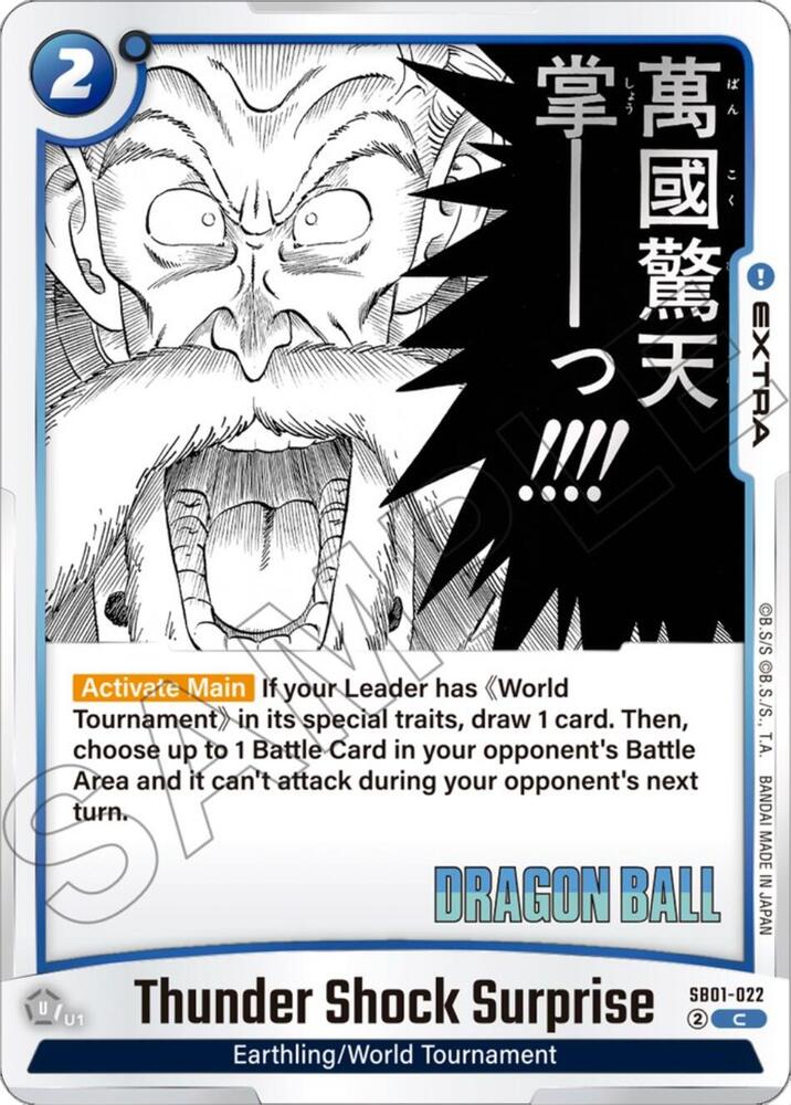 Thunder Shock Surprise - Manga Booster 01 (SB01) 