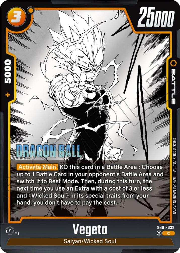 Vegeta - SB01-032 - Manga Booster 01 (SB01) 