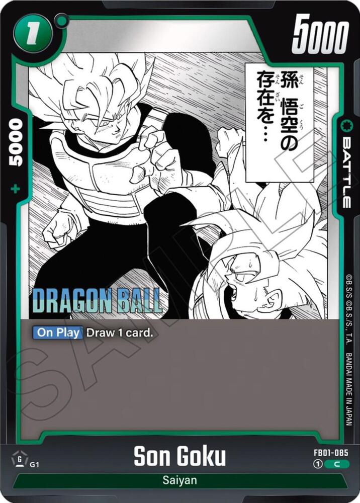 Son Goku - FB01-085 - Manga Booster 01 (SB01) 