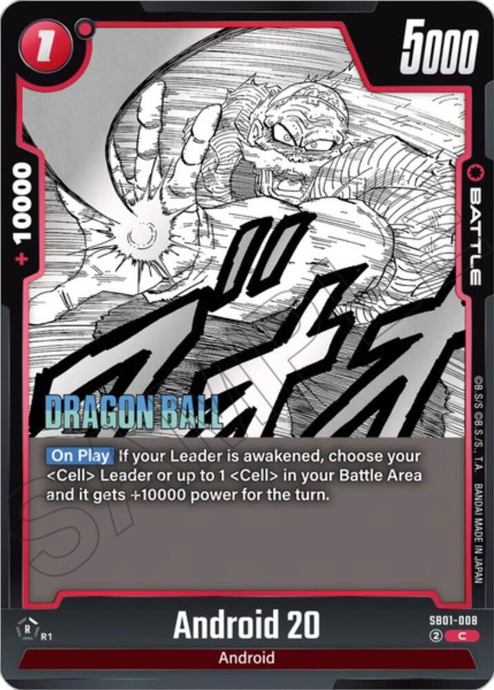 Android 20 - Manga Booster 01 (SB01) 