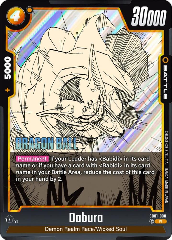 Dabura - Manga Booster 01 (SB01) 