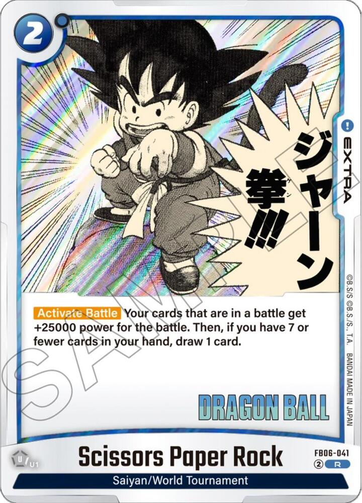 Scissors Paper Rock - Manga Booster 01 (SB01) 