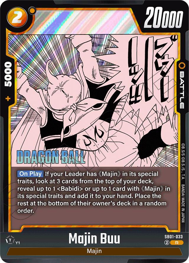 Majin Buu - Manga Booster 01 (SB01) 