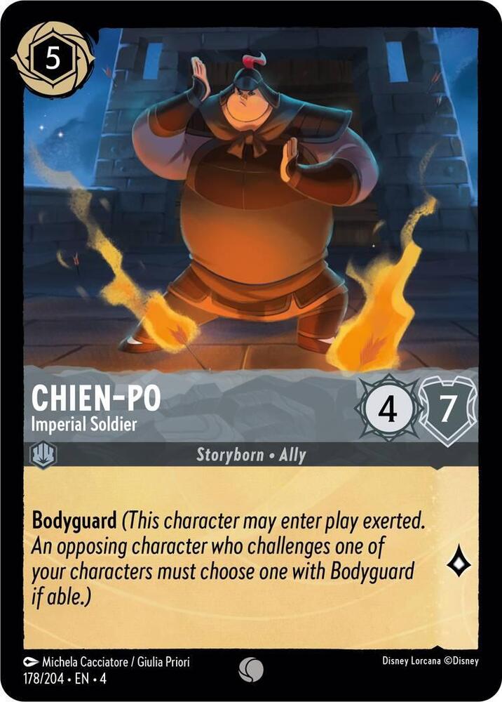 Chien-Po - Imperial Soldier - Ursula's Return (4) 