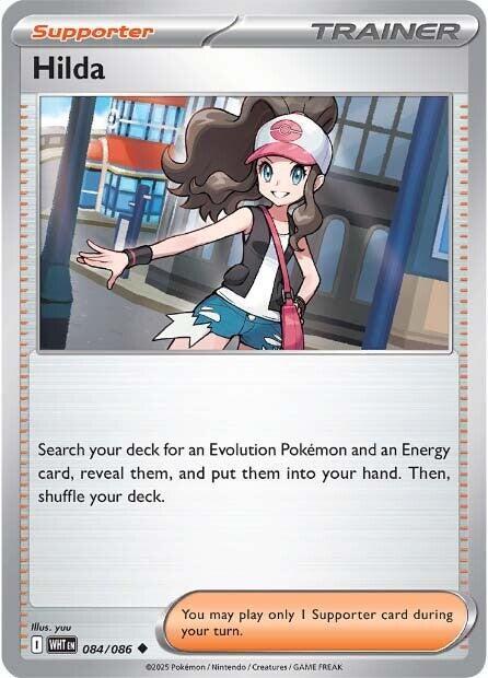 Hilda - SV: White Flare (WHT)