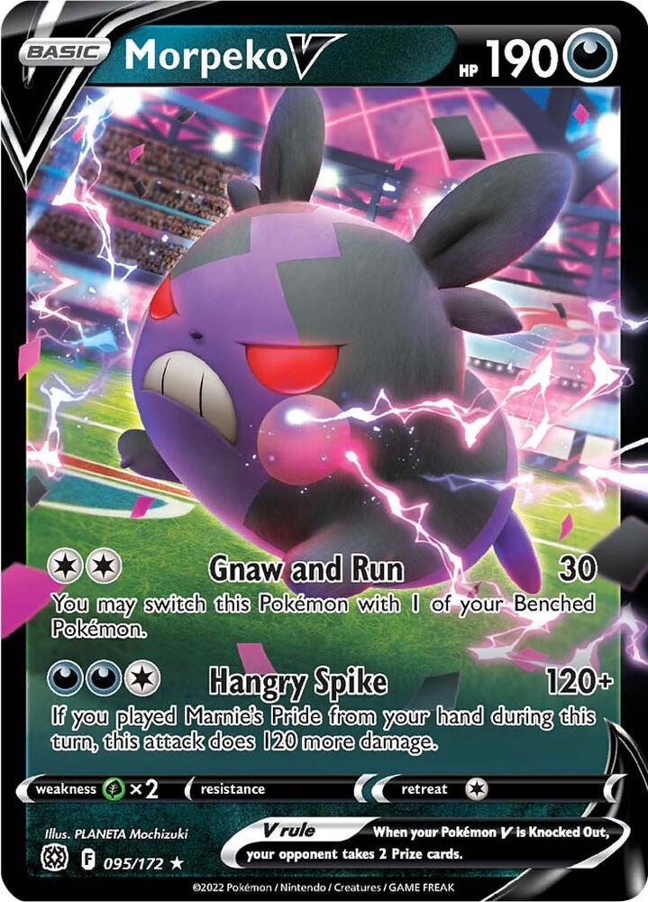 Morpeko V - SWSH09: Brilliant Stars 095/172