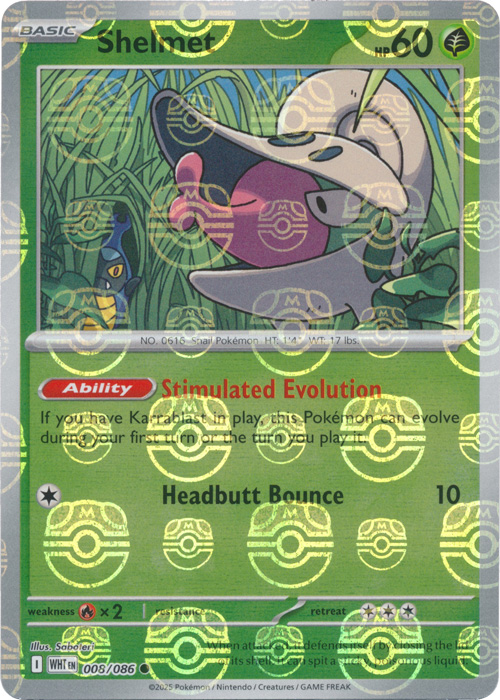 Shelmet (Master Ball Pattern) - SV: White Flare (WHT)