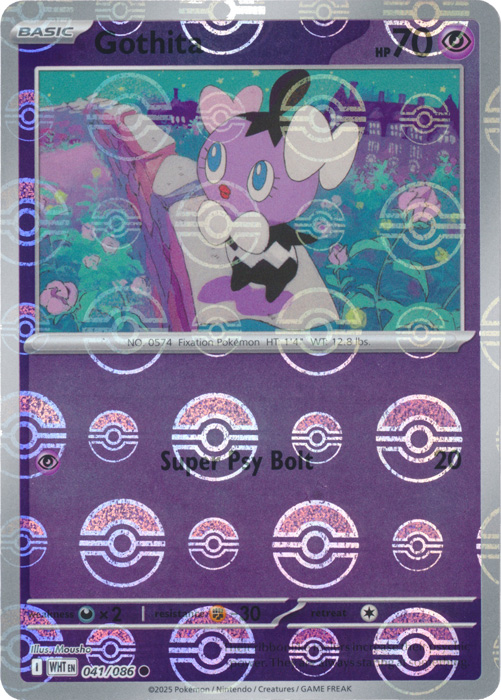 Gothita (Poke Ball Pattern) - SV: White Flare (WHT)