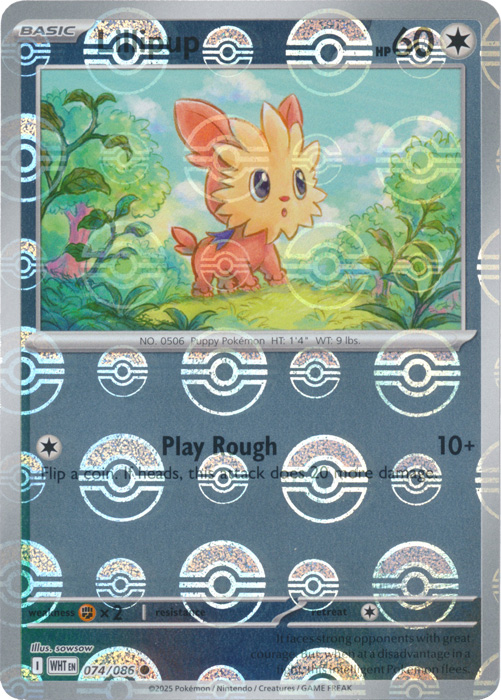 Lillipup (Poke Ball Pattern) - SV: White Flare (WHT)