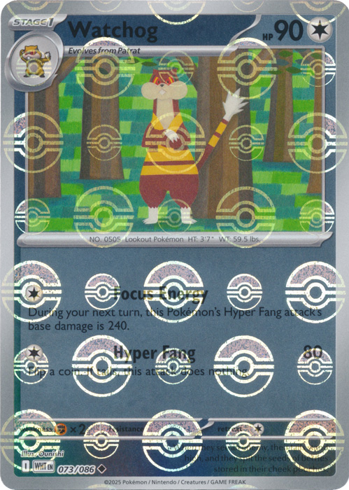 Watchog (Poke Ball Pattern) - SV: White Flare (WHT)