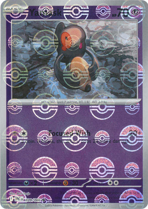 Yamask (Poke Ball Pattern) - SV: White Flare (WHT)