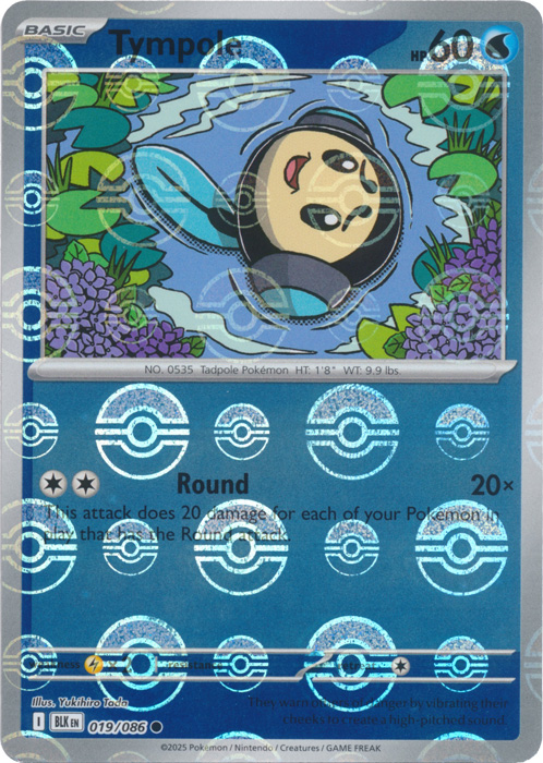 Tympole (Poke Ball Pattern) - SV: Black Bolt (BLK)