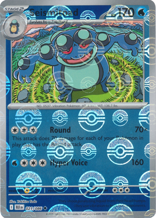 Seismitoad (Poke Ball Pattern) - SV: Black Bolt (BLK)