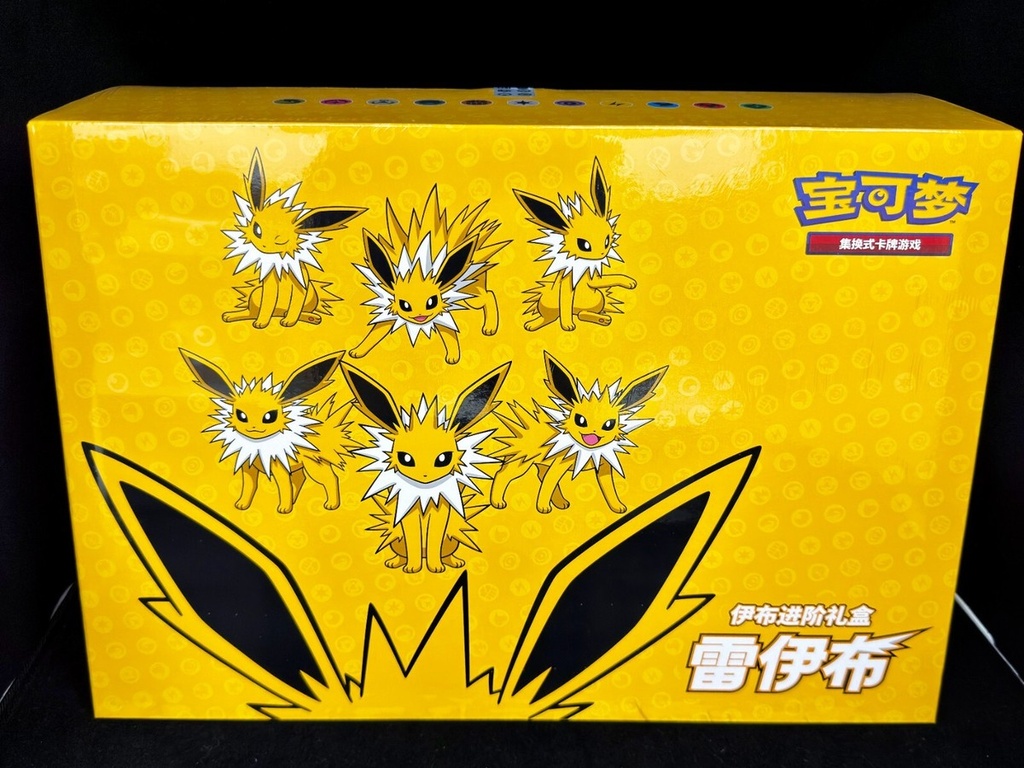 Eeve Gx Gift Box Jolteon Box
