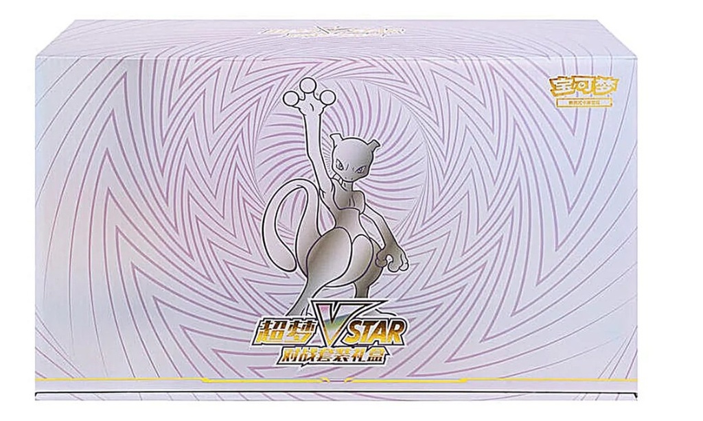 Mewtwo Vstar Box