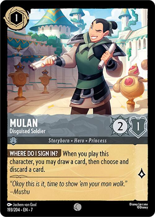 Mulan - Disguised Soldier - Archazia's Island (7) 