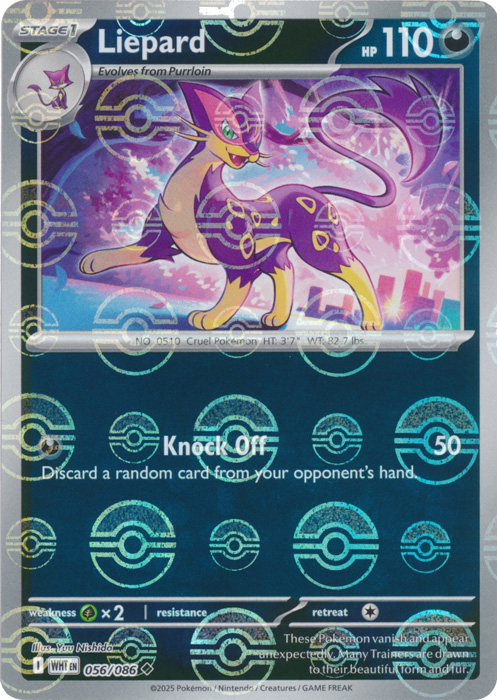 Liepard (Poke Ball Pattern) - SV: White Flare (WHT)