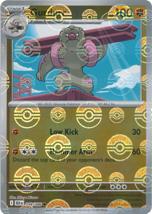 Gurdurr (Poke Ball Pattern) - SV: Black Bolt (BLK)