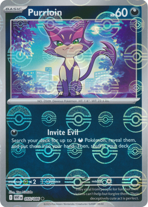 Purrloin (Poke Ball Pattern) - SV: White Flare (WHT)