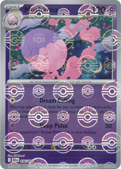 Musharna (Poke Ball Pattern) - SV: Black Bolt (BLK)