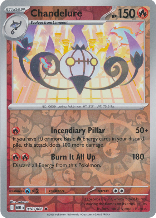 Chandelure - SV: White Flare (WHT)