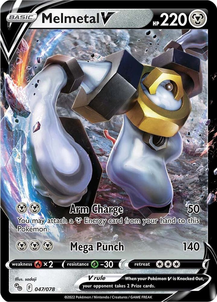 Melmetal V - Pokemon GO 047/078