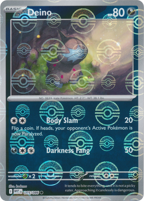 Deino (Poke Ball Pattern) - SV: White Flare (WHT)