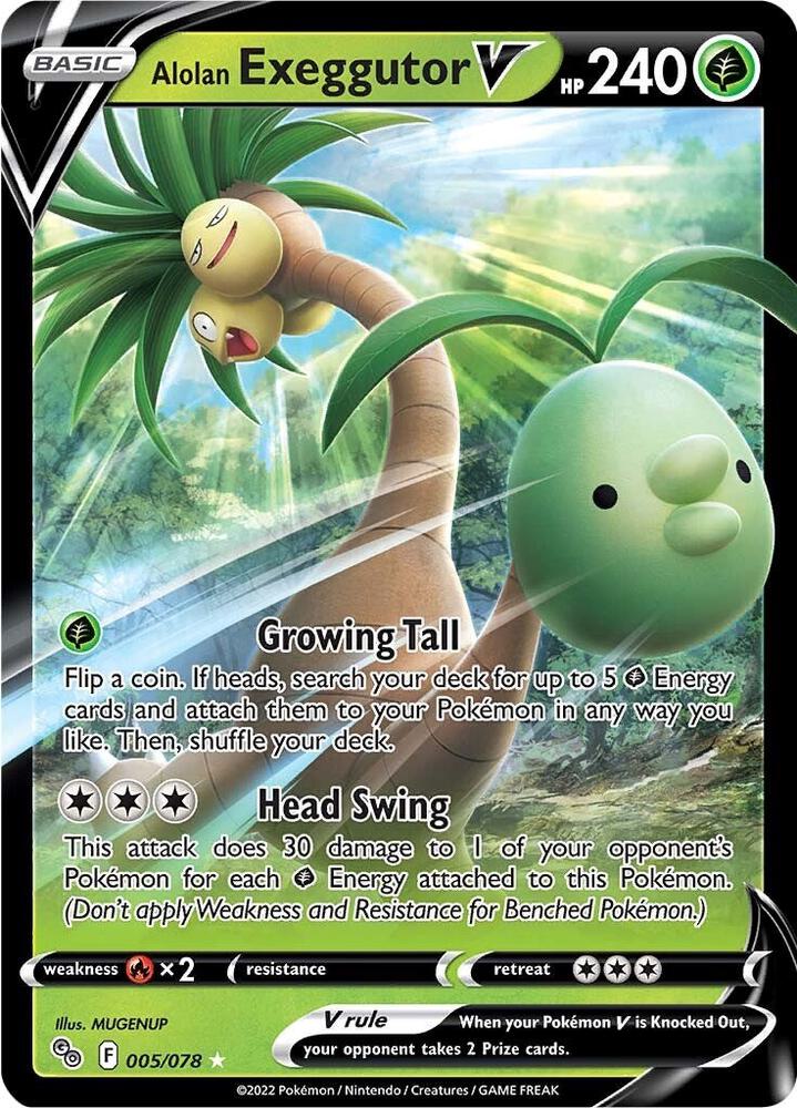 Alolan Exeggutor V - Pokemon GO 005/078