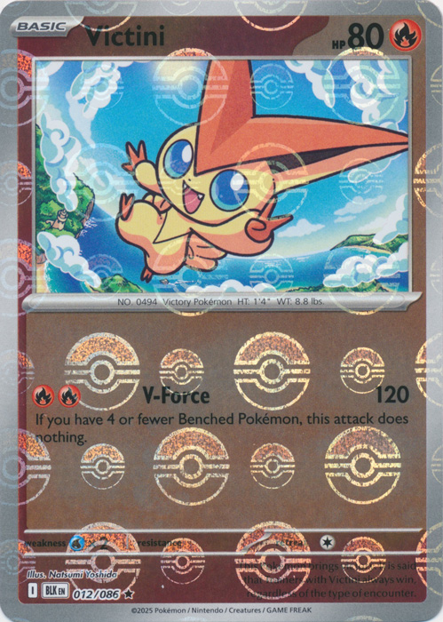Victini (Poke Ball Pattern) - SV: Black Bolt (BLK)