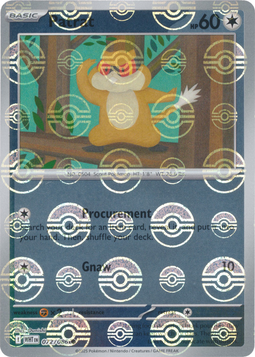 Patrat (Poke Ball Pattern) - SV: White Flare (WHT)