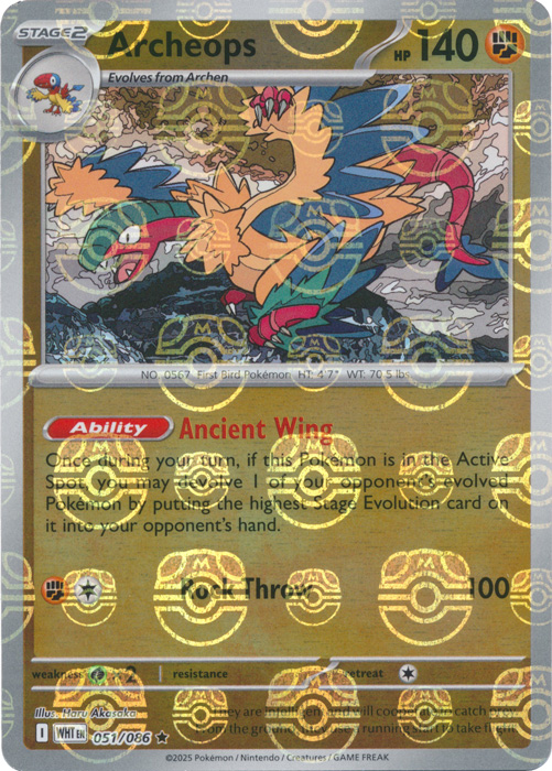 Archeops (Master Ball Pattern) - SV: White Flare (WHT)