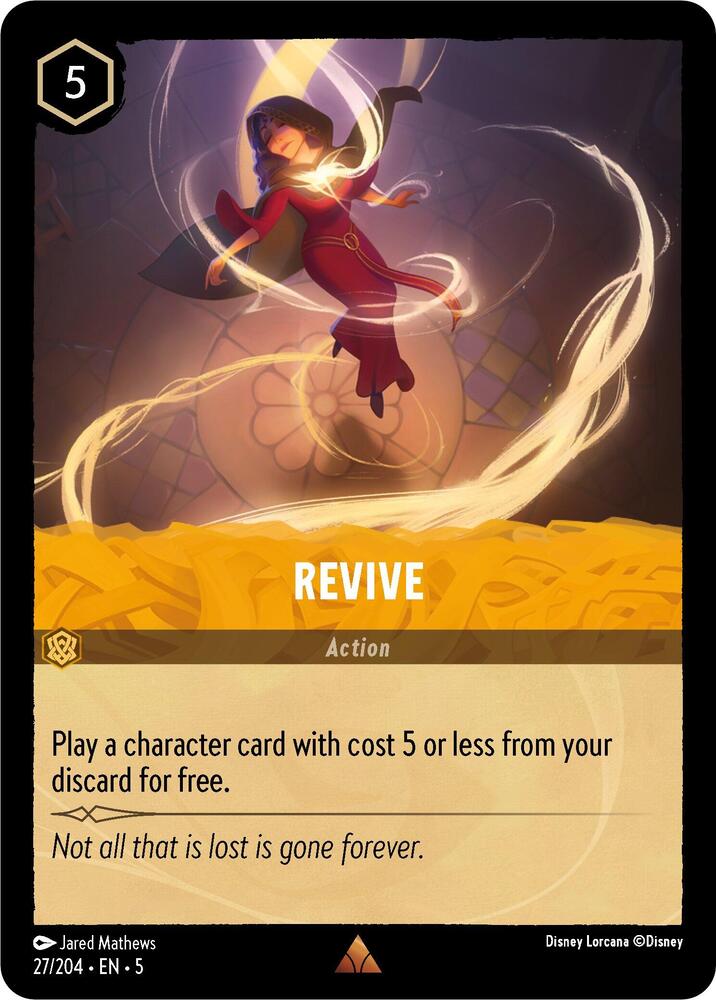 Revive - Shimmering Skies (5) 