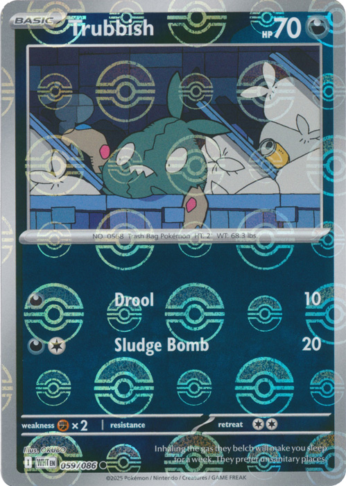 Trubbish (Poke Ball Pattern) - SV: White Flare (WHT)