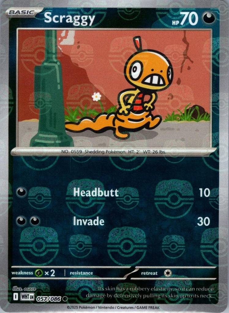 Scraggy (Master Ball Pattern) - SV: White Flare (WHT)