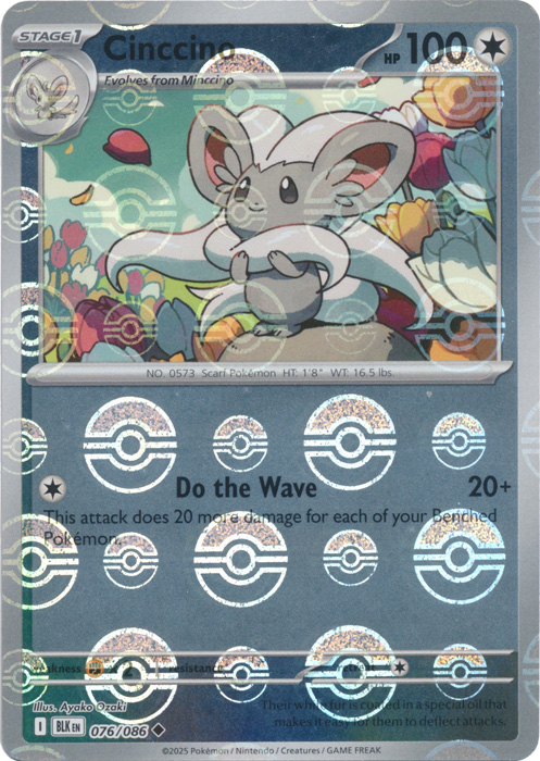 Cinccino (Poke Ball Pattern) - SV: Black Bolt (BLK)