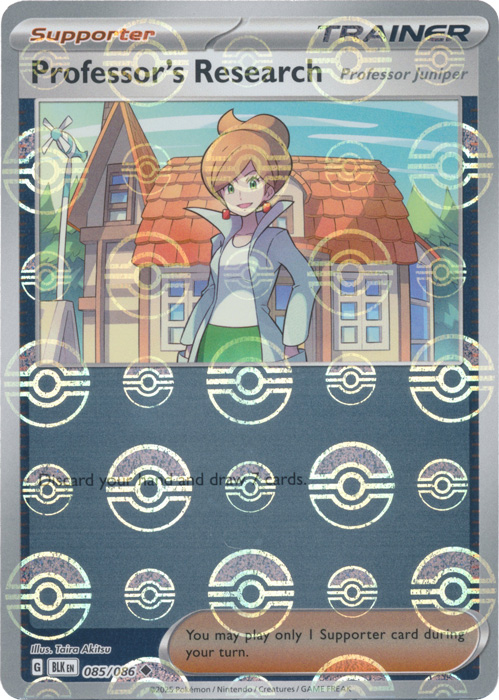 Professor's Research (Poke Ball Pattern) - SV: Black Bolt (BLK)