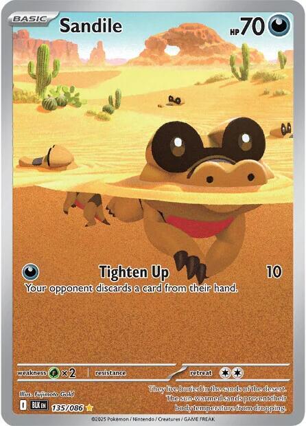 Sandile - 135/086 - SV: Black Bolt (BLK)