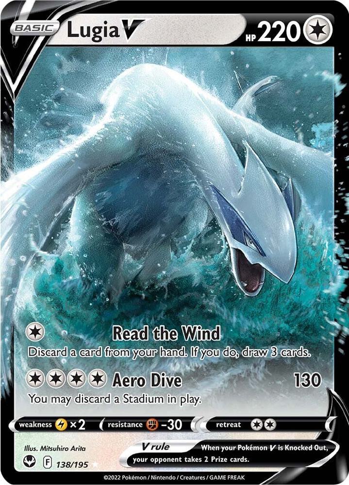 Lugia V - SWSH12: Silver Tempest 138/195