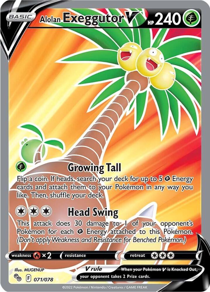 Alolan Exeggutor V (Full Art) - Pokemon GO 071/078