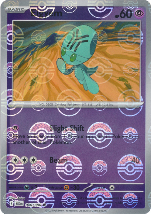 Elgyem (Poke Ball Pattern) - SV: Black Bolt (BLK)