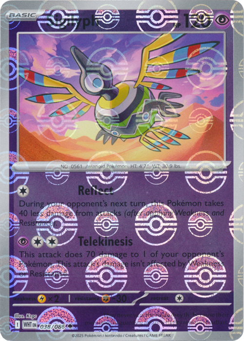 Sigilyph (Poke Ball Pattern) - SV: White Flare (WHT)
