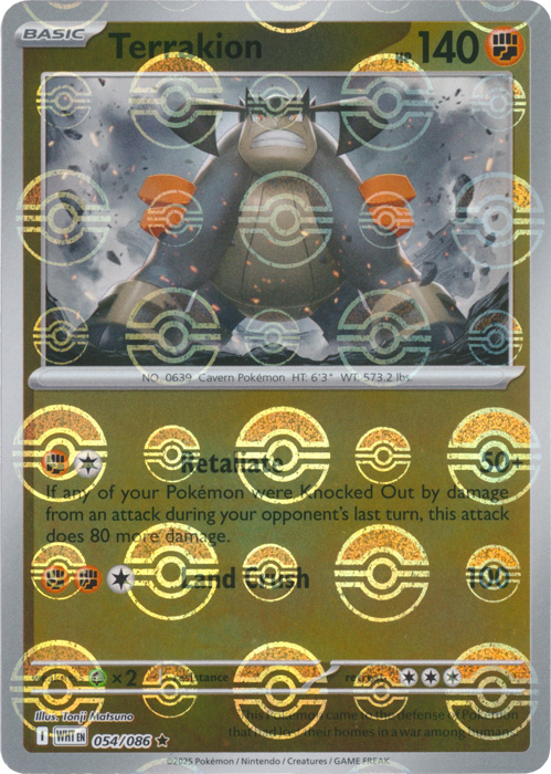 Terrakion (Poke Ball Pattern) - SV: White Flare (WHT)
