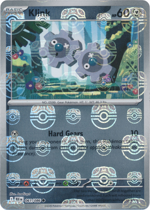 Klink (Master Ball Pattern) - SV: Black Bolt (BLK)